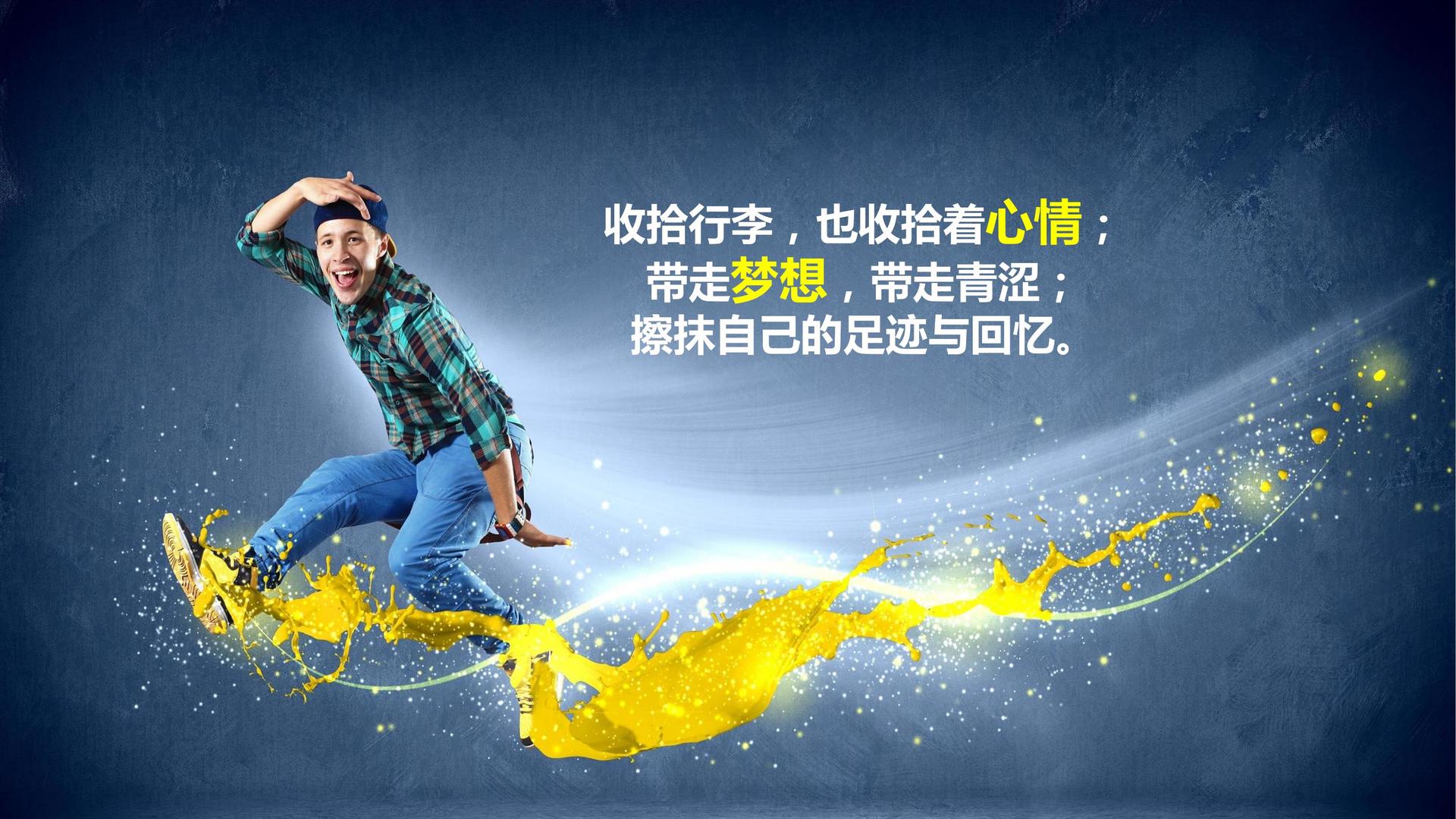 非我影业发布年度重点项目进展通报